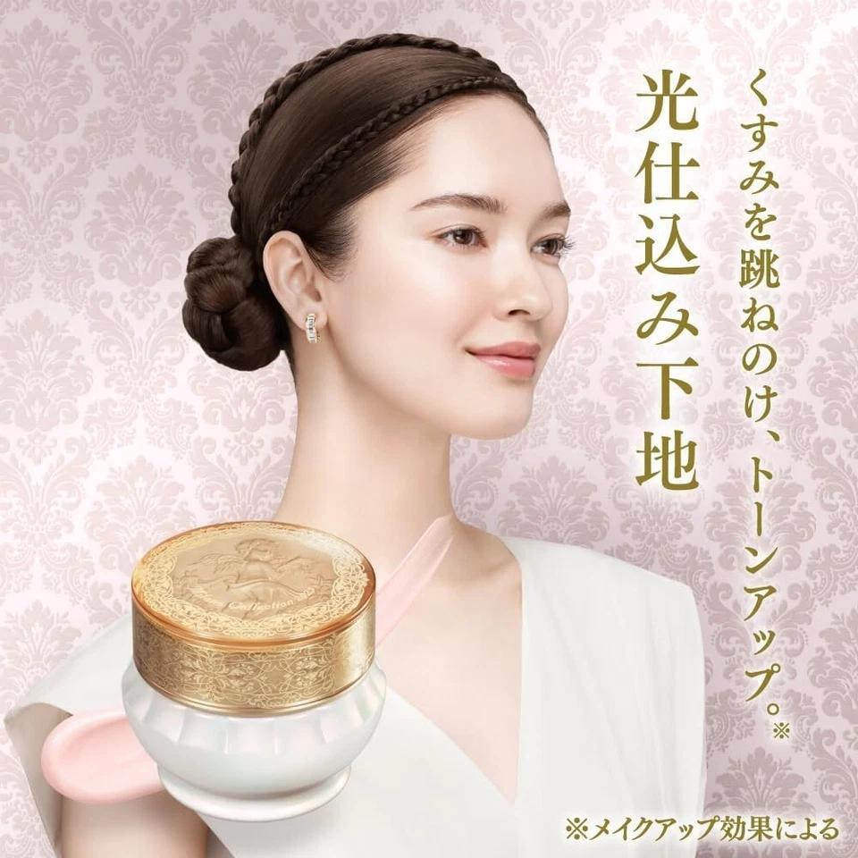 Kanebo Milano Collection 2025 Dress Up Cream 50g Brightening Skincare Limited JP - Bild 2 von 4