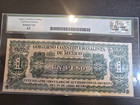 1913 Mexico 1 Peso Gobierno Constitutionalista Monclova Very Choice New UNC — photo 2