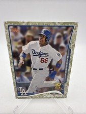 Yasiel Puig Cards Soar During Wild First Week with the Dodgers 11