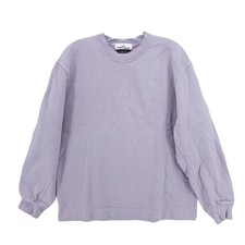 STONE ISLAND Light Purple Sweatshirt Embroidered Logo Men's Size SMALL