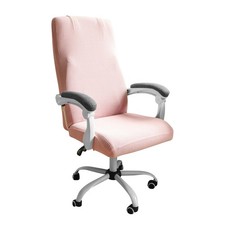 Large Office Chair Covers Stretchable XL Office Chair Cover, Big and Tall Com...