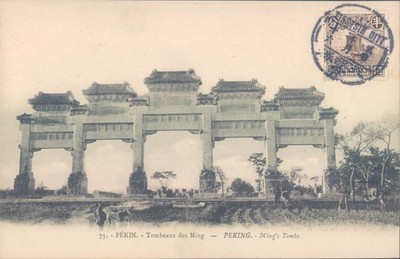 CHINA Peking Mings tombs giant arches 1910s PC - Tientsin cancell.