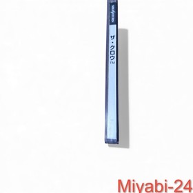 Seltenes The Crow Sega Saturn Spiel mit Poster & H&uuml;lle, sch&ouml;ner Zustand