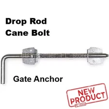 Drop Rod Cane Bolt Gate Anchor Door Bottom 12" Zinc Plated Steel Ground Bar NEW