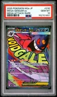 2025 Pokemon Mega Dream Mega Gengar ex Japanese Mega Attack Rare PSA 10 #230/193