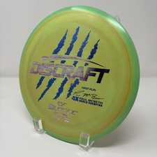 Discraft 4X Claw Paul McBeth ESP Swirl