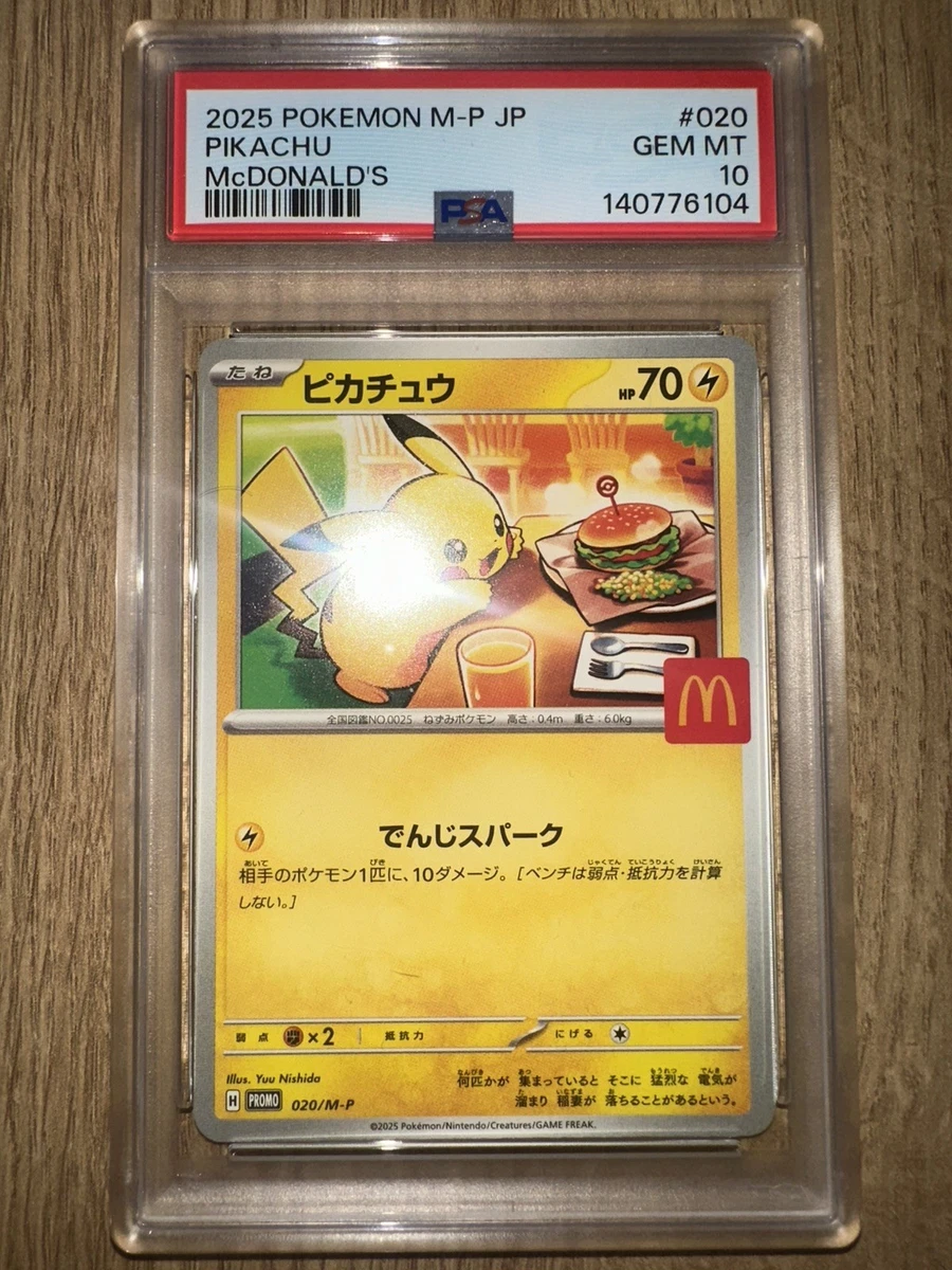 Pikachu Pokémon TCG Grade 10 Promo Individual Collectable Card