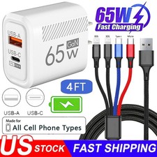 65W Fast Charging USB Type C Wall Charger For Samsung iPhone Android Cell Phone