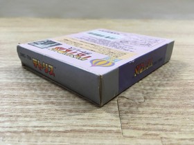 UF2915 Tetris BOXED GameBoy Game Boy Japan