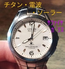 BF13 Citizen Attesa Titanium Radio Controlled Solar Watch Sapphire Glass Date