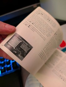 WLS World League Soccer 98 Rare Sega Saturn Game (Complete With Manual)