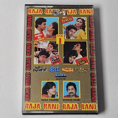 Raja Rani - Duets of Alka Yagnik & Kumar Sanu Vol 1 - Bollywood Cassette 1992