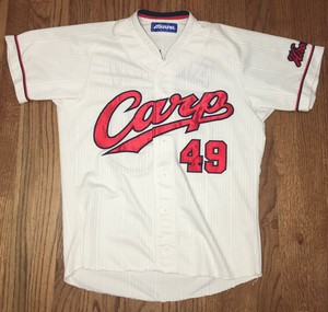 hiroshima baseball jersey