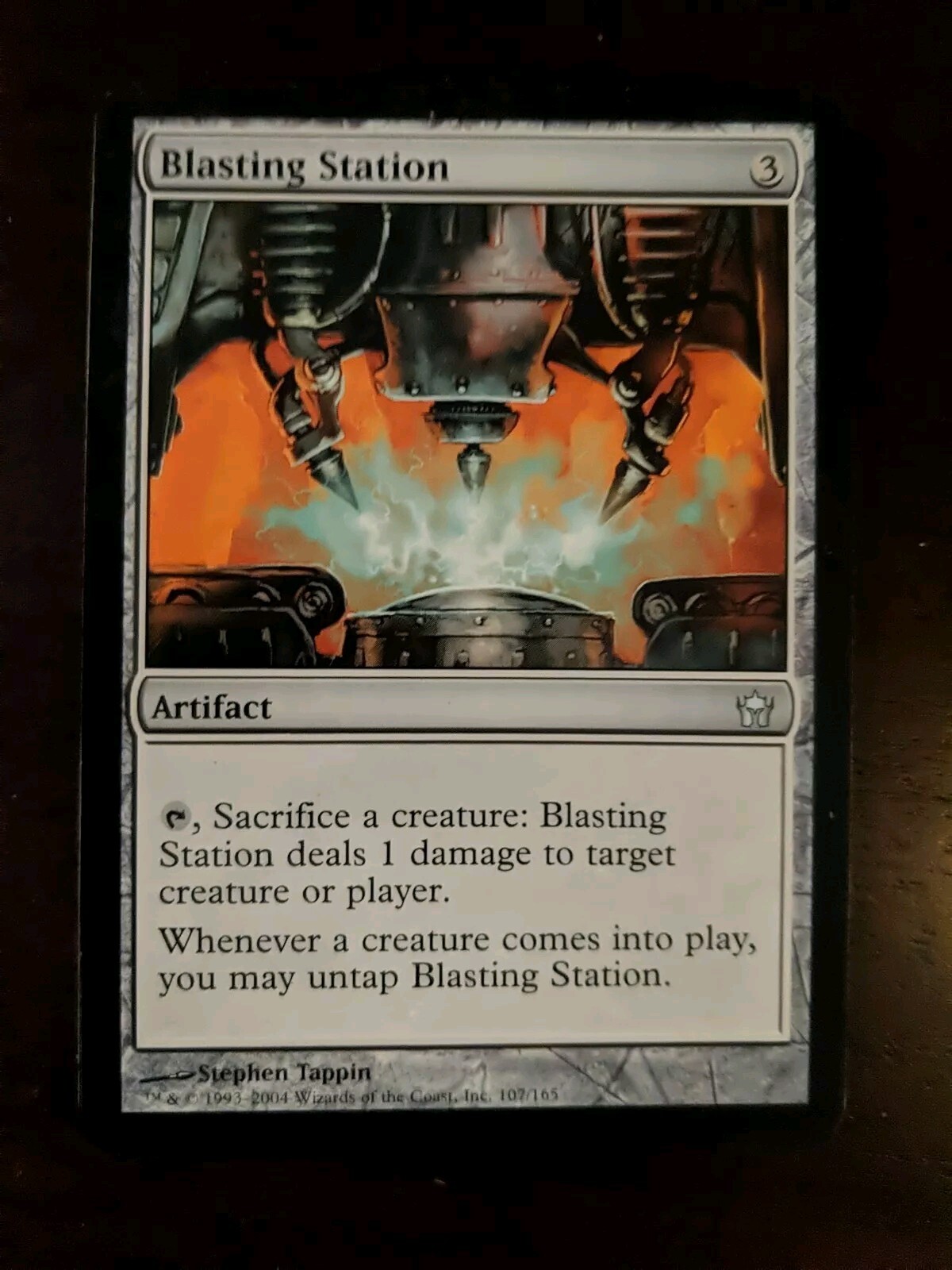 1x Blasting Station LP English Fifth Dawn - MTG Magic The Gathering