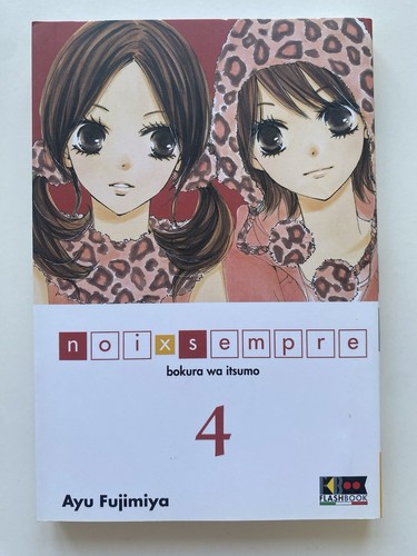 NOI X SEMPRE 4 di AYU FUJIMIYA - FLASHBOOK