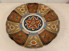Vtg Antique Japanese Imari Porcelain Charger Plate w/ Flower / Floral Decoration