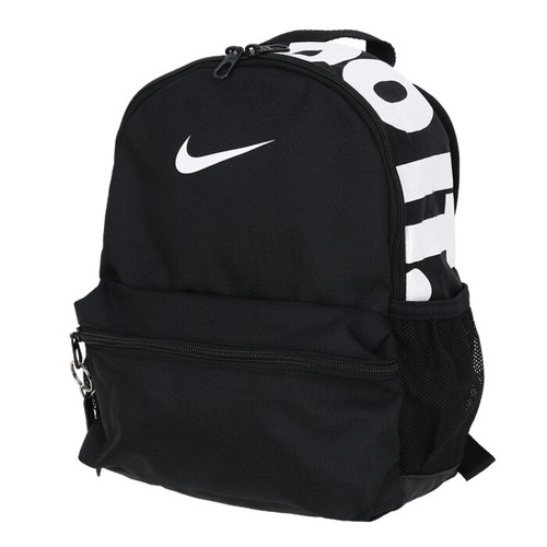 Nike Brasilia Just Do It Small Backpack Sports Bag School Black BA5559-013  193145972711 | eBay