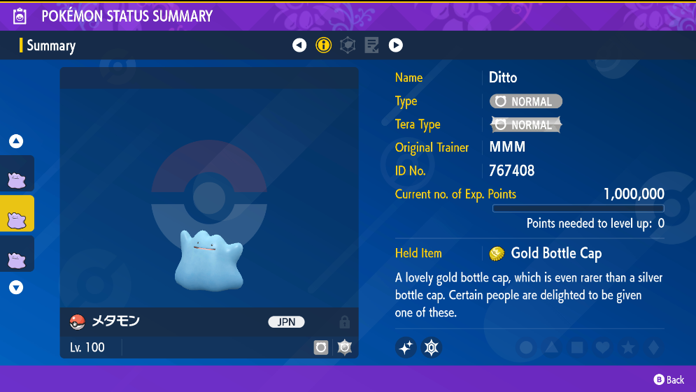 Ditto 6 IV Shiny Japanese Any NATURES ITEMS Pokemon Scarlet & Violet -   Israel