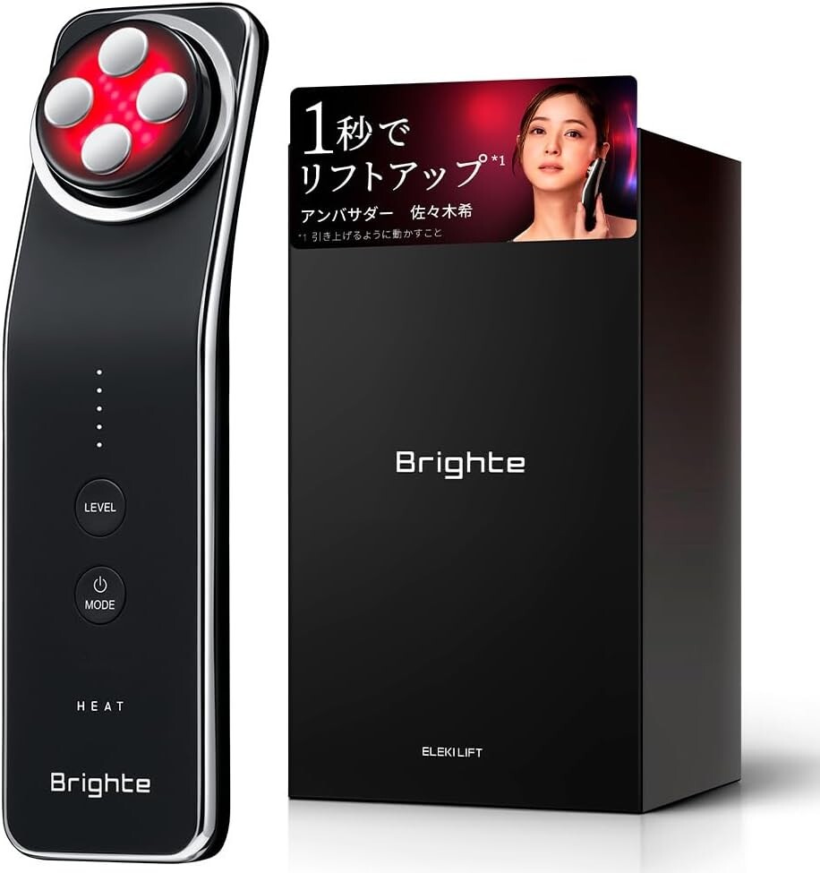 Brighte ELEKI Beauty Device For Instant Lift with Ion Derivation 