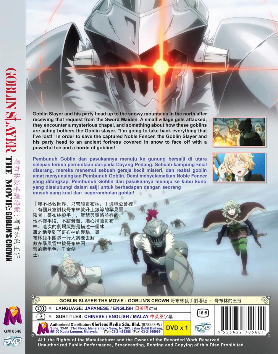 Goblin slayer online movie english sub