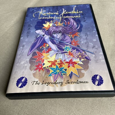 【セル版】つんく♂すっぽんライブラリー DVD-BOX 1［DVD］ Runouni Kenshin: Vol 1 (DVD, 1996) Eps 1-4 Anime Samurai Japanese