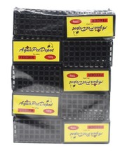 100g x 10St. Futterkörbe Bleifrei/PB FREE mi...