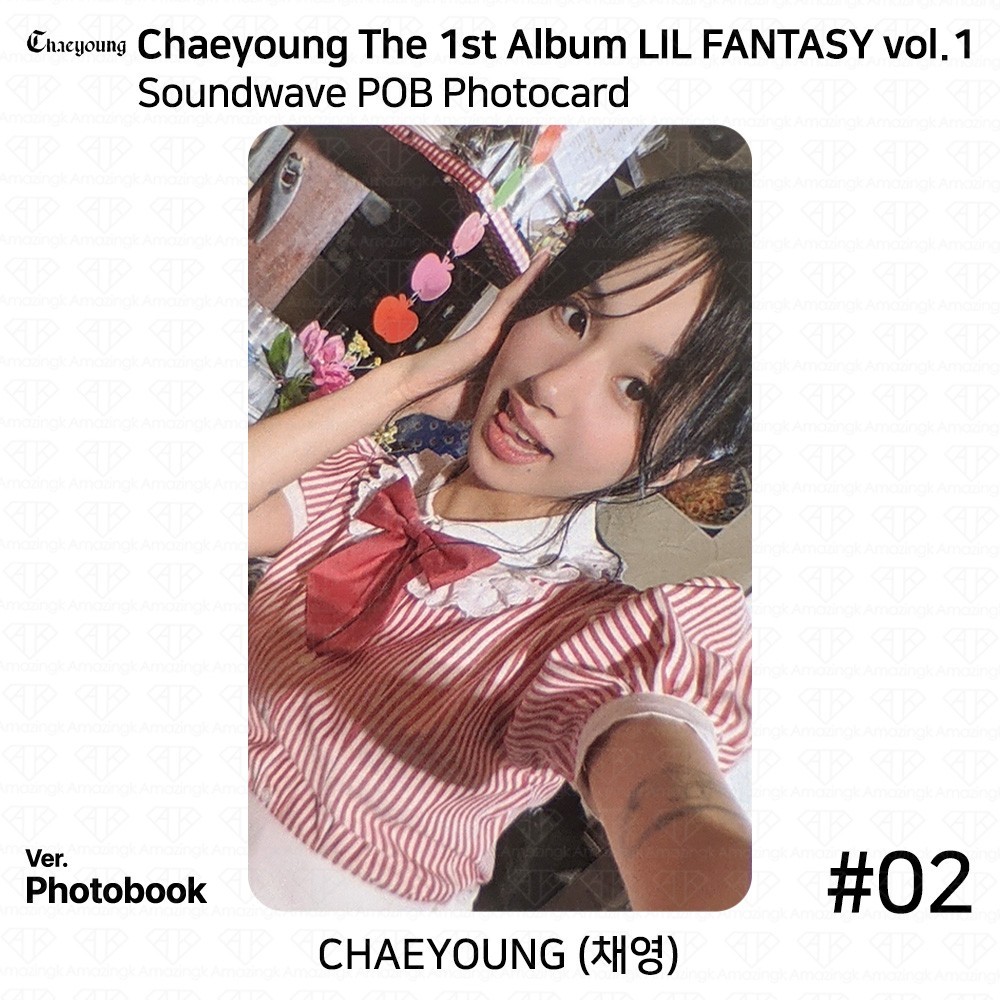 TWICE Chaeyoung 1st Album Lil Fantasy Vol.1 Soundwave POB