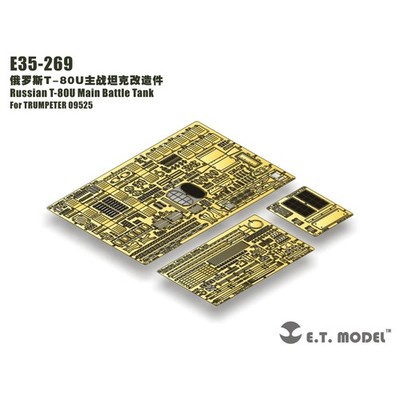 ET Model 1/35 E35-269 Russian T-80U Main Battle Tank Detail Up part For TR 09525