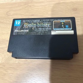 Holy Diver Famicom NES Japan Retro Action Game Software Complete
