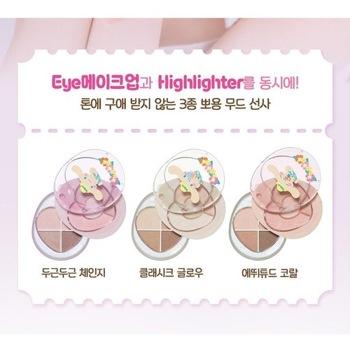 Etude x Sanrio Bboyong Eye Maker Eye Shadow + Highlighter Palette OY - Picture 4 of 17