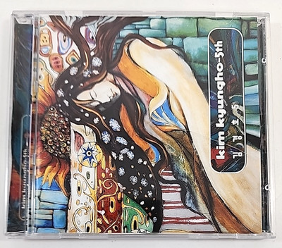 Kim Kyung Ho 5th Album 2000 CD  Korea  Kpop