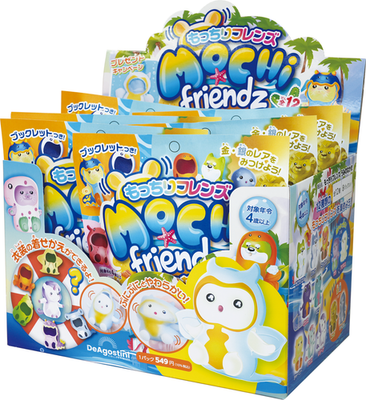 もっちりフレンズ MOCHI friendz コンプリートセット　新品未開封 Deagostini Mocchiri Mochi Friends Sea friends Complete Set