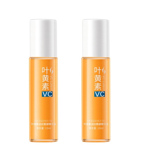 1~5 Pack Lutein Eye Essence Oil VC Eye Serum Anti-Wrinkle Moisturizing 10ml - Picture 14 of 17