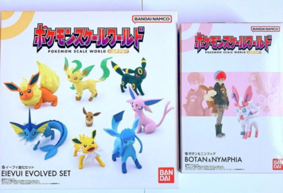 Pokemon Scale World Paldea Region Eevee Evolution & Penny Sylveon