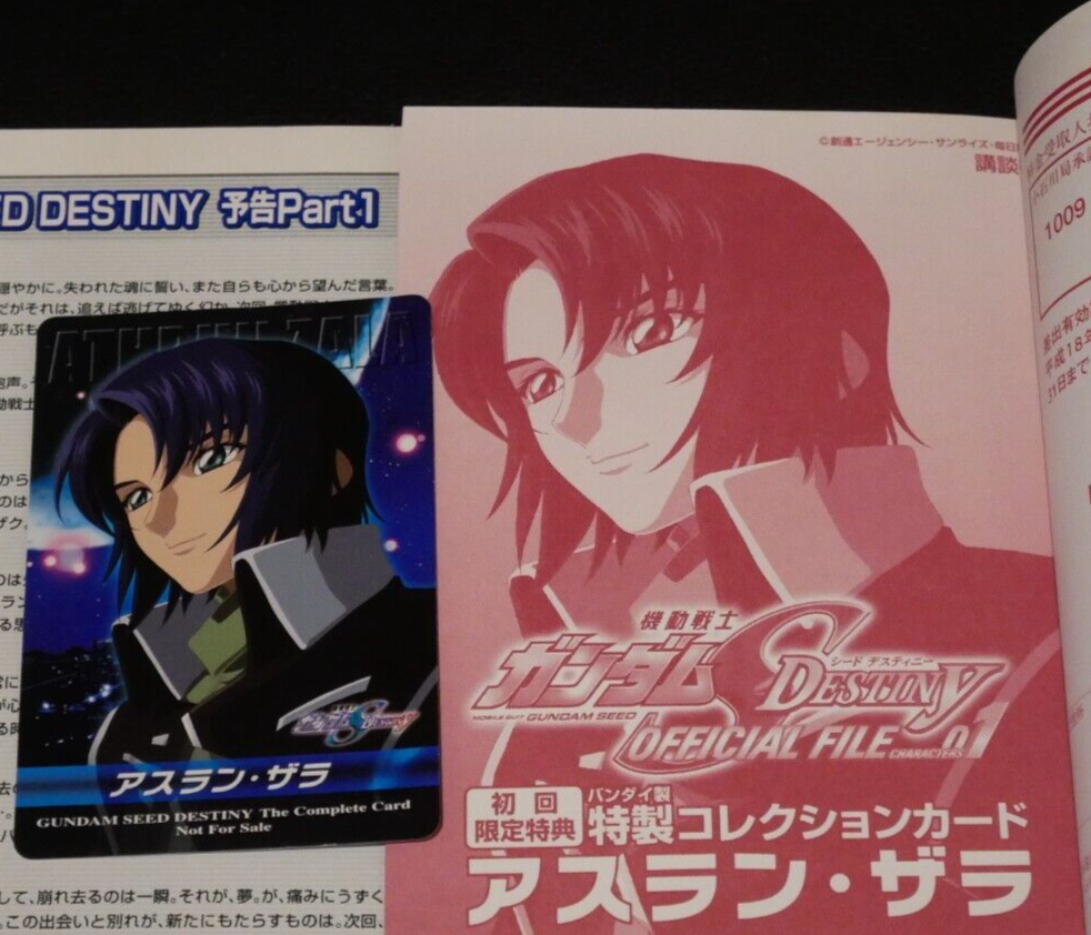 Mobile Suit Gundam Seed Destiny Official File (Book) Characters 01