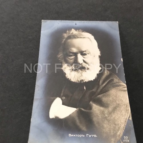VICTOR HUGO Original Russian Photo Postcard circa 1900 Rare edition. - Picture 3 of 4