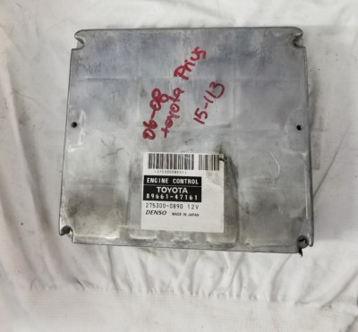 2006 07 08 TOYOTA PRIUS OEM ENGINE COMPUTER MODULE 89661-47161 [MATCH PART#]