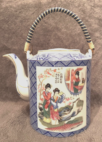 Vintage Porzellan orientalische chinesische blau & weiß Teekanne/Wasserkocher