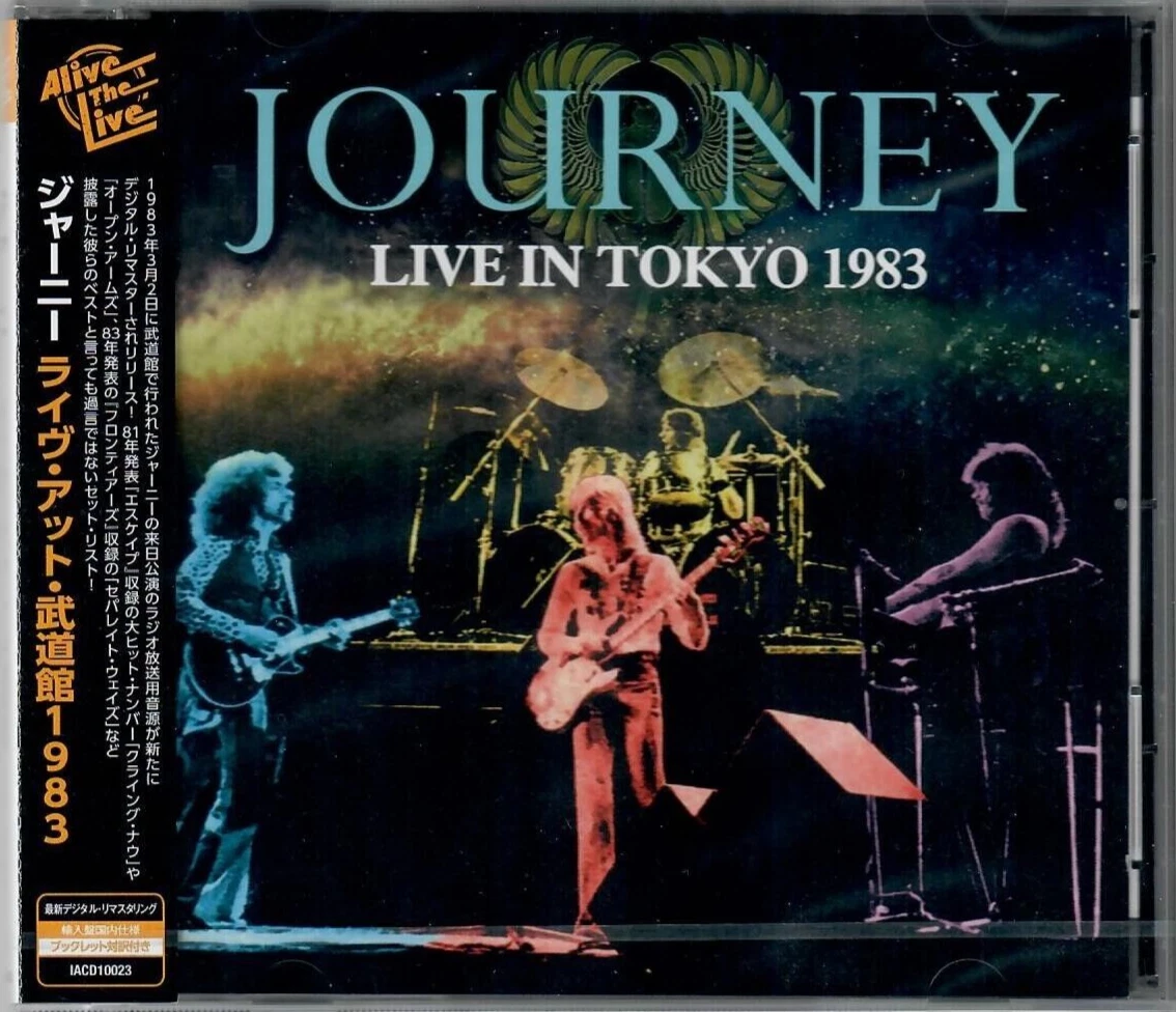 journey live products for sale | eBay