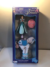 RARO Vintage Tragaluz Celestial Princesa y Carrusel Caballo Nuevo en Caja Azul Iluminado 1996