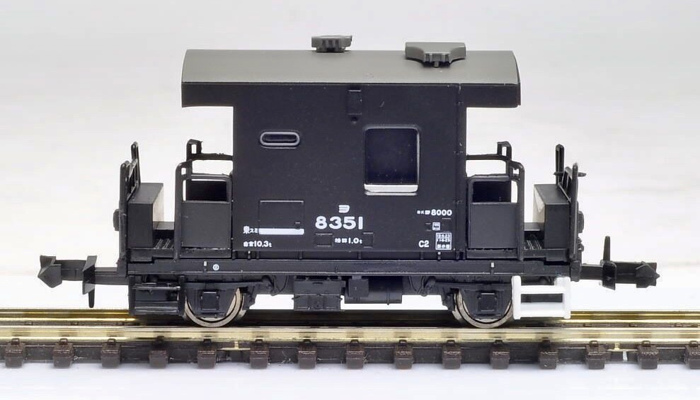 C54【♯038】MicroAce C54 038 Microace | eBay