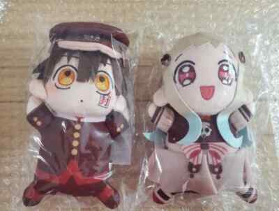 Toilet bound Hanako kun Yako Hanako Nene Museum Dolls OFFICIAL Plush Set ro