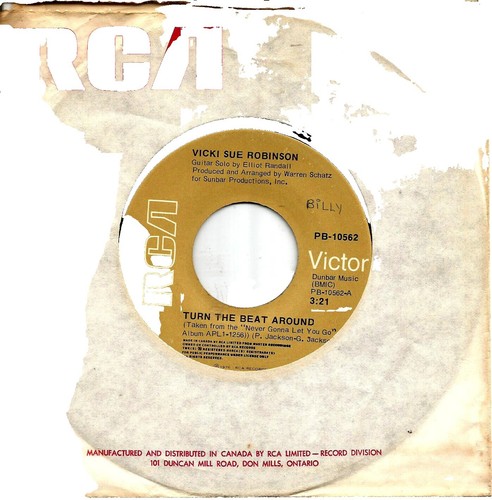 KOXO - STEP BY STEP - 125.510, GERMANY, ELECTRONIC, DISCO, 45RPM