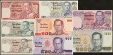 Thailand Commemorative Rama9 12th, 13th  series complete set Year 1970 - 1987