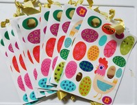 Lot Of 12 Spritz Easter Egg Gift Party Favor Bag W/ Chick Lot Of 12 Spritz Easter Egg Gift Party Favor Bag W/ Chick