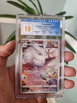 POP 12) CGC 10 PERFECT Frosmoth 192/184 CHR VMAX Climax s8b