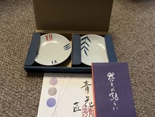 Arita ware Shin kiln Aoka 2-disc set 90mm Unused Non-sale Seiko Presage