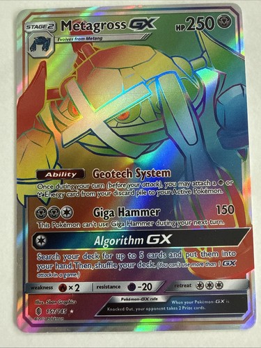 Metagross GX (Secret) — Guardians Rising