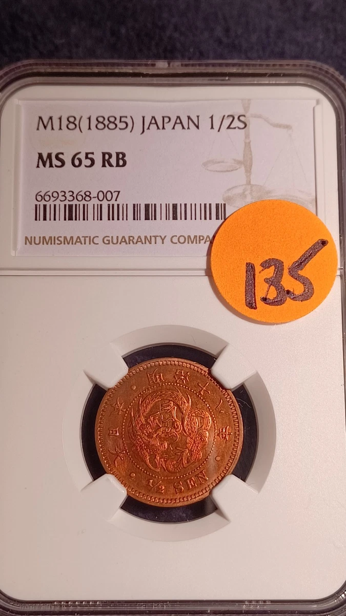 2005 こどもの日 銅メダル 2008 タイ MS65RD 【希少】PCGS NGC Error Mint Quarter California Layer Clad Missing MS65 アンティーク雑貨