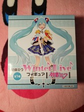 Hatsune Miku Hatsune Miku - Winter Live Ver - 18cm 7in - Taito - NIB